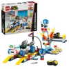 72035 - Mario Kart - Garage de Toad