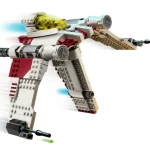 Chasseur V-19 Torrent - 75432