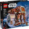 AT-AT Walker façon pain d'épices - 40806