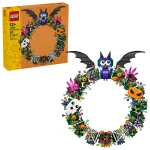 La couronne d’Halloween