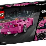 honda s2000 - 2 fast 2 furious - 77241