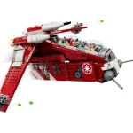la canonniere de coruscant - 75354