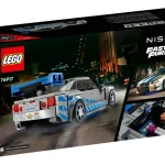 nissan skyline gt r r34 2 fast 2 furious - 76917