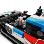 voitures de course bmw m4 gt3 et bmw m hybrid v8 - 76922