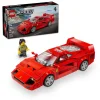 supercar ferrari f40 - 76934