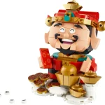 Le Maitre de la fortune - 40864