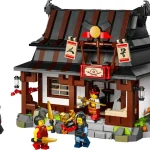 15e anniversaire - La forge des quatre armes - 71858
