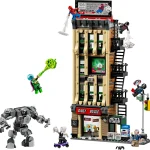 Spider-Man contre Mystério - le Daily Bugle - 76342