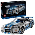 Voiture Nissan Skyline GT-R R34 2 Fast 2 Furious - 42210