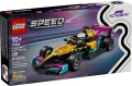 Voiture de course F1 ACADEMY LEGO - 77258