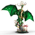 le dragon gardien - 71847