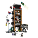 Spider-Man contre Mystério - le Daily Bugle - 76342
