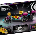 Voiture de course F1 ACADEMY LEGO - 77258