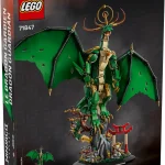 le dragon gardien - 71847