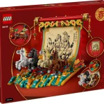 Tableau vivant - le galop des chevaux - 80119
