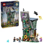 La maison de Luna Lovegood - 76467