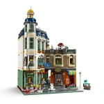 La rue commerçante - 11371
