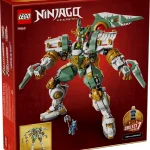 15e anniversaire : le robot Titan de Lloyd - 71860