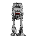 AT-AT - 75440