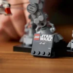 AT-AT - 75440