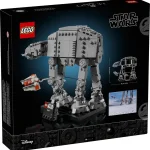 AT-AT - 75440