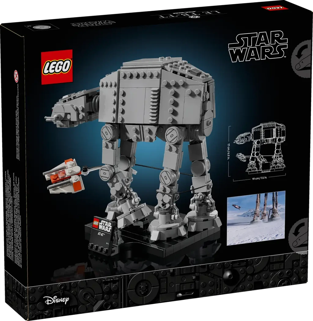 AT-AT - 75440