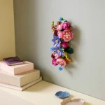 Le mur de fleurs - 11503