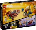 SMART Play - le Landspeeder de Luke - 75420
