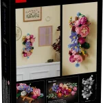 Le mur de fleurs - 11503