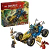 LEGO Ninjago La voiture transformable de Jay - 71856