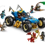 LEGO Ninjago La voiture transformable de Jay - 71856