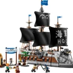 Le navire de la marine de Garp 75646 LEGO One piece