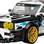 BMW M3 (E30) - image 1