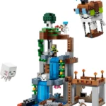 La station de Ghast - image 1