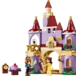 Le château enchanté de la Belle et la Bête - image 1