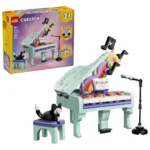 Décoration musicale : piano et chat - image 2