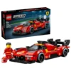 Ferrari 499P - image 2