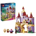 Le château enchanté de la Belle et la Bête - image 2