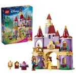Le château enchanté de la Belle et la Bête - image 2