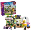 Le fleuriste - image 2