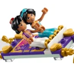 La boîte à bijoux de Jasmine - image 3