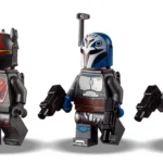 Figurines : Le chasseur mandalorien 75316 LEGO Star Wars
