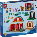 Le ranch de Blaze - image 12