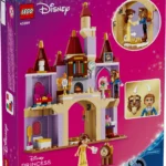 Le château enchanté de la Belle et la Bête - image 13