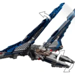 Le chasseur mandalorien 75316 LEGO Star Wars