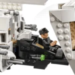 La Navette impériale 75302 LEGO Star Wars