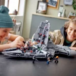 Le croiseur léger impérial 75315 LEGO Star Wars