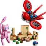 SMART Play™ : Recherche de Mew fabuleux en drone 72161