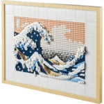 Hokusai – La Grande vague - image 1
