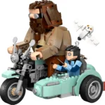 La balade en moto de Hagrid™ et Harry - image 1